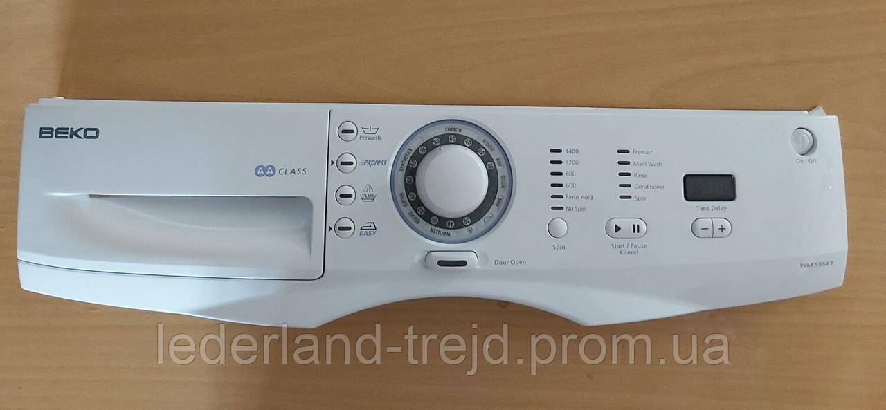 Панель в сборе с модулем индикации для стиральной машины Beko WM 5554 T ...