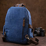 Рюкзак текстильний унісекс Vintage 20602 Синій, фото 9