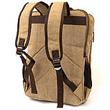 Рюкзак текстильний дорожній унісекс на два відділення Vintage 20616 Бежевий, фото 2