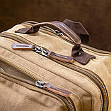 Рюкзак текстильний дорожній унісекс на два відділення Vintage 20616 Бежевий, фото 7