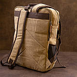 Рюкзак текстильний дорожній унісекс на два відділення Vintage 20616 Бежевий, фото 9