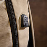 Рюкзак текстильний smart унісекс Vintage 20624 Сірий, фото 7