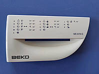 Передняя крышка дозатора для порошка Beko WE 6110 E - 2803740015