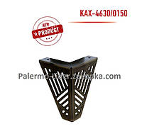 Опора для мягкой мебели Kapsan KAX-4630 h=15 см Черная