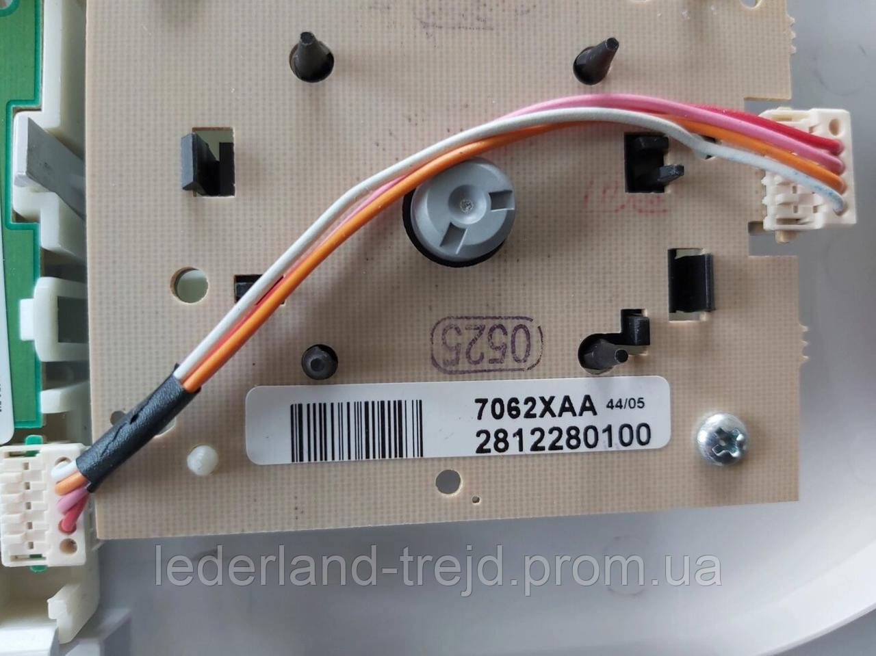 Модуль управления / плата в сборе с панелью для стиральной машины CMA ...