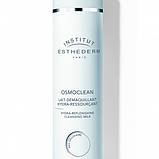 Гідровідновлювальне молочко Osmoclean для зняття макіяжу Institut Esthederm,200ml, фото 9