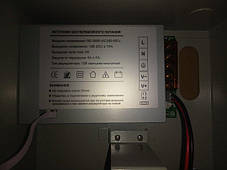 Імпульсний блок безперебійного живлення MT-Vision UPS-5121 (12В / 5А), фото 2