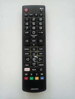 Пульт LG AKB75675312 (Smart TV), фото 2