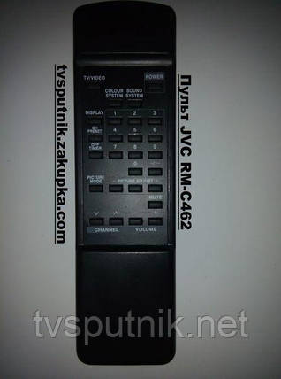 Пульт JVC RM-C462, фото 2