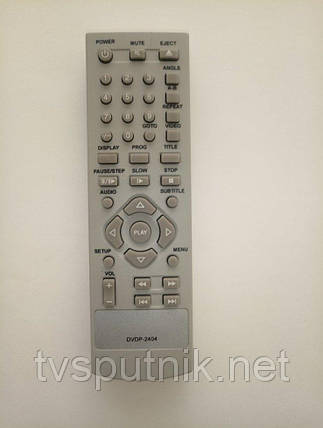 Пульт Elenberg DVDP-2404 (DVD), фото 2