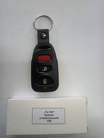 TX100 — брелок для GSM сигналізації