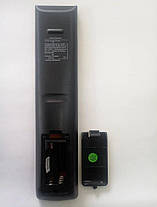 Пульт універсальний Skyworth RM-1058E, фото 5
