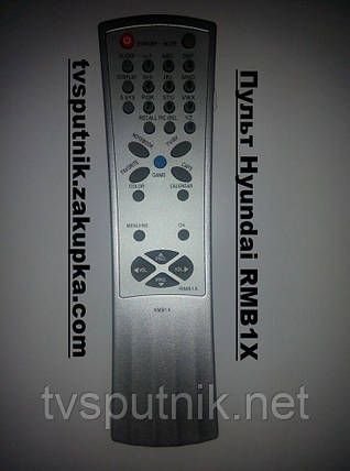Пульт для телевізора Hyundai RMB1X, фото 2