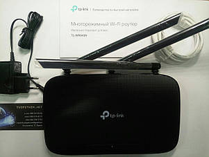 Wi-Fi Маршрутизатор TP-LINK TL-WR940N 450M (3 антенний), фото 2