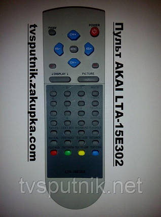 Пульт AKAI LTA-15E302, фото 2
