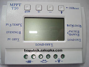 Контролер заряду АБ MPPT T20 12/24В