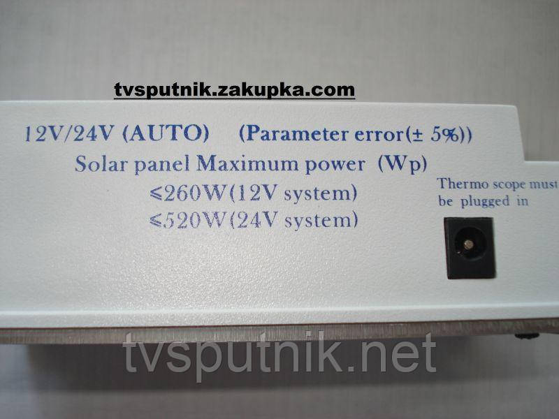 Контроллер заряда АБ MPPT T20 12/24В - фото 2 - id-p428235010