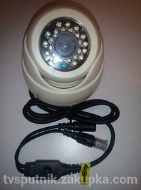 Камера MT-Vision MT-AHD2037DIR (2Мп)