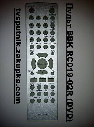 Пульт BBK RC019-02R (DVD), фото 2