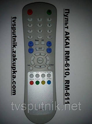 Пульт AKAI RM-610, RM-611, фото 2