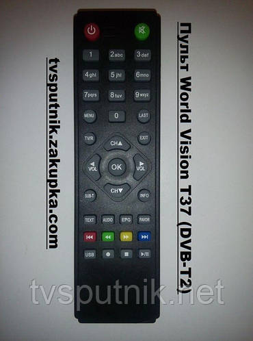 Купити Пульт World Vision T37 (DVB-T2), ціна 123 грн - Prom.ua (ID ...