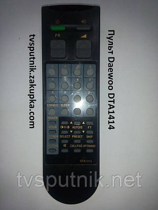 Пульт Daewoo DTA1414, фото 2