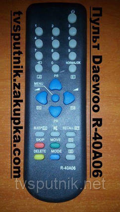 Пульт Daewoo R-40A06, фото 2