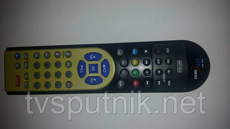 Пульт Cosmosat 7800 (USB PVR), фото 2