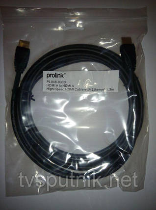 Кабель HDMI-HDMI Prolink PL048-0330 (3,3 м), фото 2