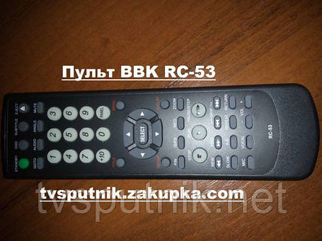 Пульт BBK RC-53, фото 2