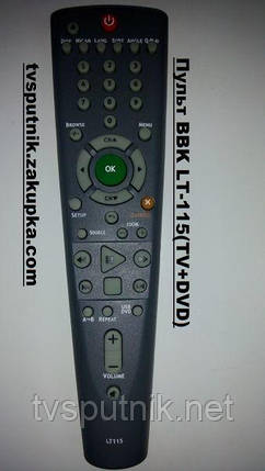 Пульт BBK LT115 (BBK LT121) TV + DVD, фото 2