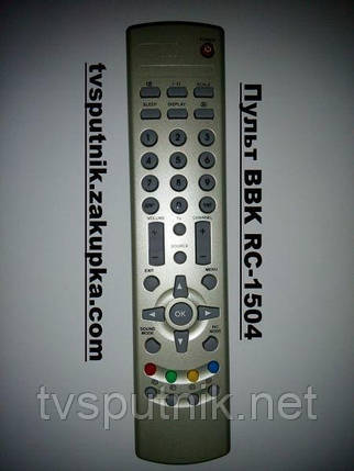 Пульт BBK RC-1504 (LCD TV), фото 2
