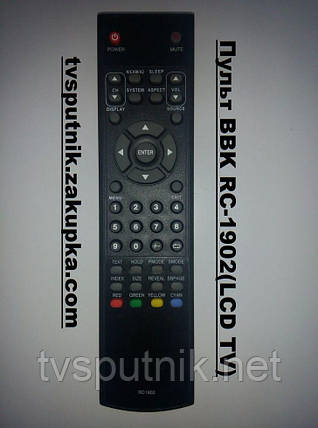 Пульт BBK RC-1902 (LCD TV), фото 2