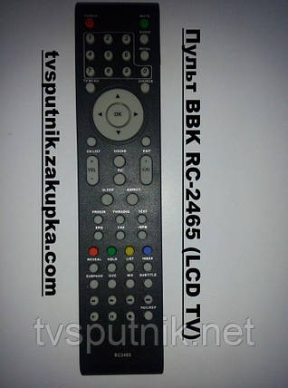 Пульт BBK RC-2465 (LCD TV), фото 2