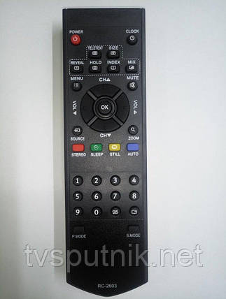 Пульт BBK RC-2603 (LCD TV), фото 2