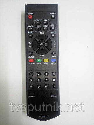 Пульт BBK RC-2603 (LCD TV), фото 2