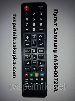 Пульт Samsung AA59-00720A, фото 2