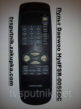 Пульт Daewoo HydFSR-0055DC, фото 2