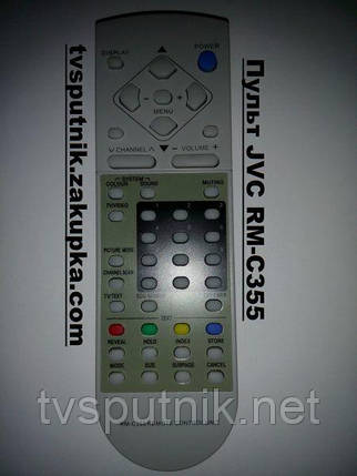 Пульт JVC RM-C355, фото 2