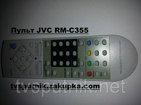 Пульт JVC RM-C355, фото 2