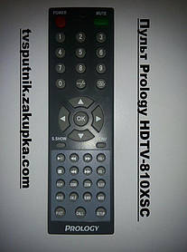 Пульт Prology HDTV-810XSC (Оригінал)