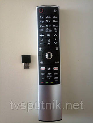 Пульт LG Magic Motion MR-700i, фото 2