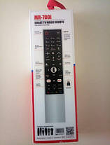 Пульт LG Magic Motion MR-700i, фото 3