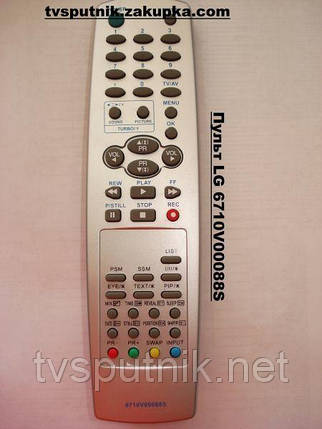 Пульт LG 6710V00088S, фото 2