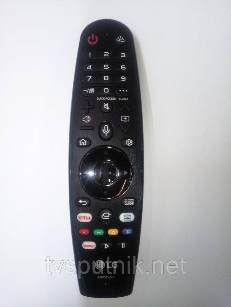Оригинальный пульт для телевизоров LG AKB75855501 (MR20GA) - фото 2 - id-p428236624