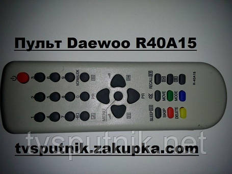 Пульт Daewoo R-40A15, фото 2