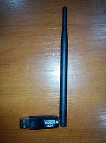 Wi-Fi usb adapter Winquest 1605 (посилення 5 дБ)