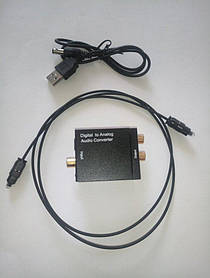 Конвертер звуку оптичний Digital to Analog Audio (цифровий в аналоговий)