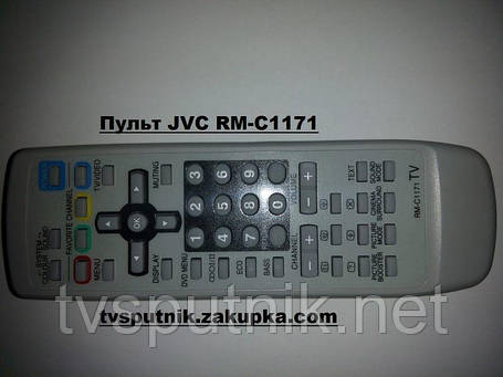 Пульт JVC RM-C1171, фото 2