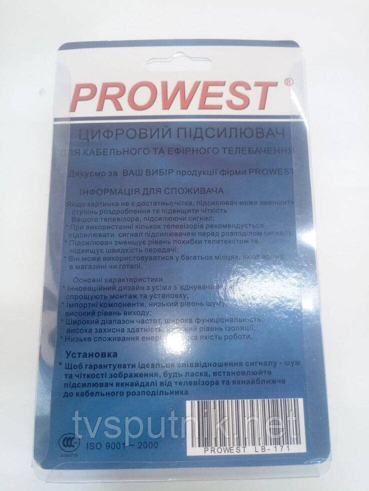 Усилитель домовой Prowest YY-113 (IN 1 OUT 2 20dB) - фото 3 - id-p1133595652